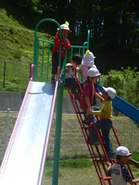 Kindergarten Slide